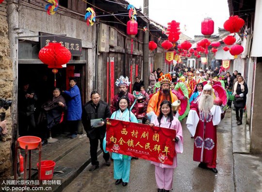 安徽宁国：迎新春过大年